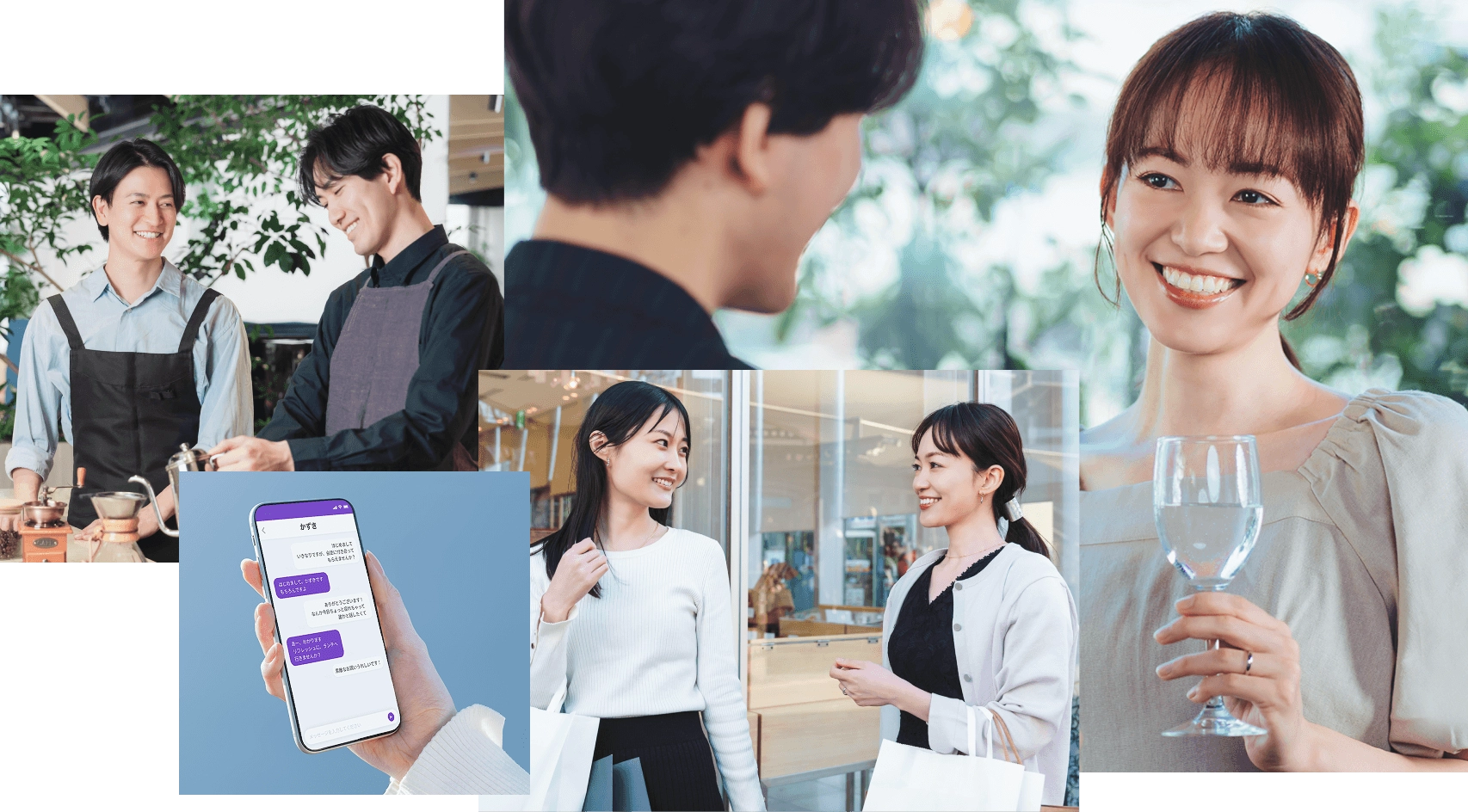 既婚者同士で交流するイメージ